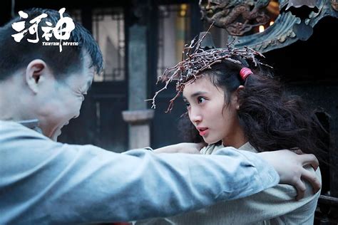 tientsin mystic imdb|Tientsin Mystic (2017) .